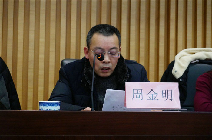 &#21338;&#40060;&#23448;&#26041;&#32593;&#39029;&#29256;&#45;&#21338;&#40060;&#40;&#20013;&#22269;&#41;