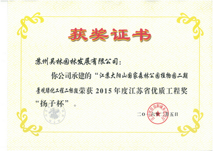 &#21338;&#40060;&#23448;&#26041;&#32593;&#39029;&#29256;&#45;&#21338;&#40060;&#40;&#20013;&#22269;&#41;