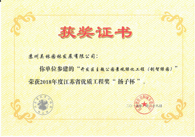 &#21338;&#40060;&#23448;&#26041;&#32593;&#39029;&#29256;&#45;&#21338;&#40060;&#40;&#20013;&#22269;&#41;